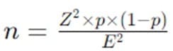 formula-2